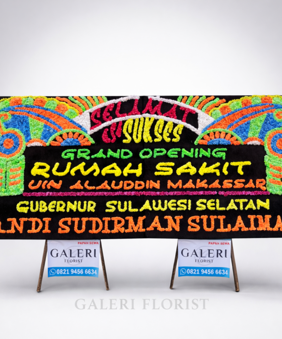 Karangan Bunga Selamat & Sukses